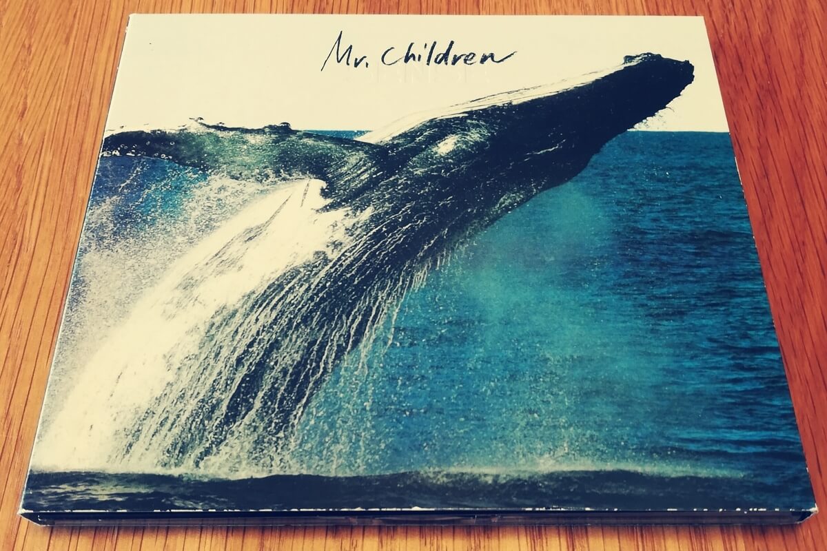 Mr.Children『SENSE 第一部 』深海からの脱出 | クマログ