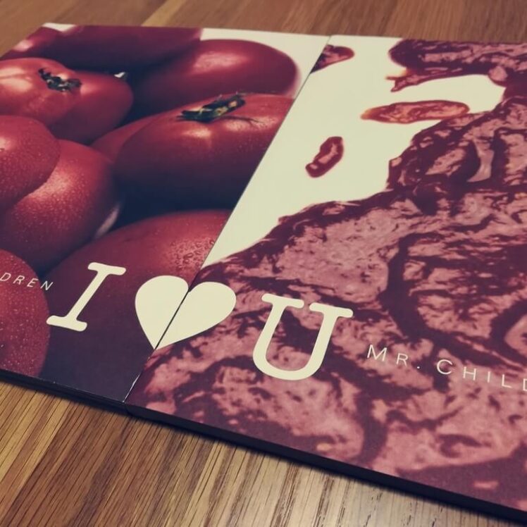 Mr Children 愛の皮を被った日常賛歌 I Love U編 クマログ ライフスタイルとmr Childrenが集まる山小屋 Mr Children 愛の皮を被った日常賛歌 I Love U編 クマログ ライフスタイルとmr Childrenが集まる山小屋