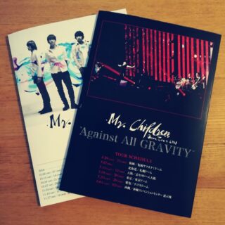 Mr Children おススメdvdランキング 全観賞の僕が紹介します クマログ ライフスタイルとmr Childrenが集まる山小屋